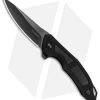 Kershaw Anso Method Liner Lock Knife Black G-10 (3" BlackWash) 1170 -Kershaw Kershaw Anso Method LL Black G 10 Blackwash 1170 BHQ 80573 jr